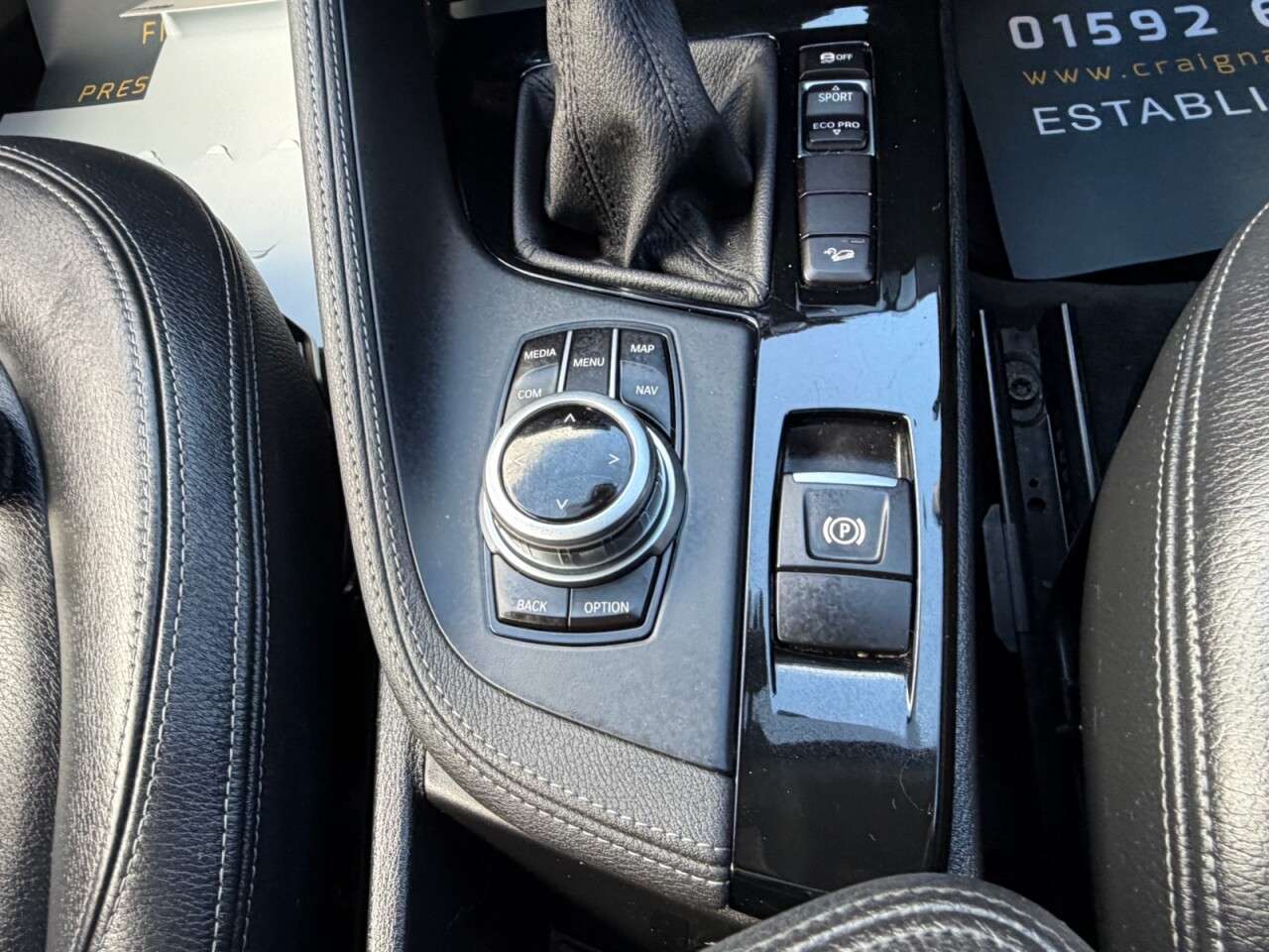 2017 BMW X1 2017 BMW X1