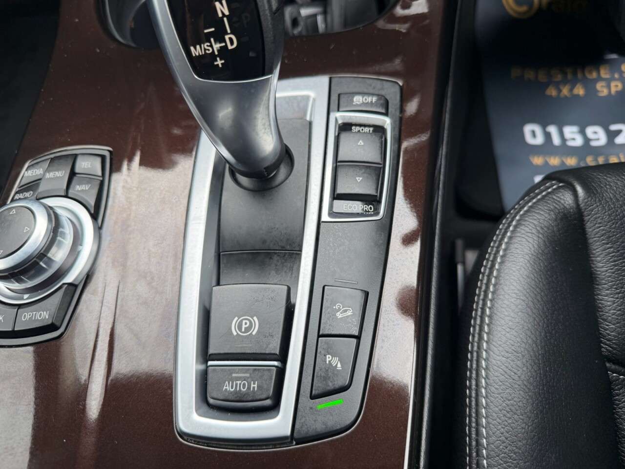 2017 BMW X3 2017 BMW X3