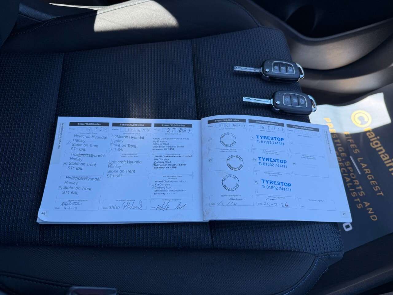 2018 HYUNDAI TUCSON 2018 HYUNDAI TUCSON