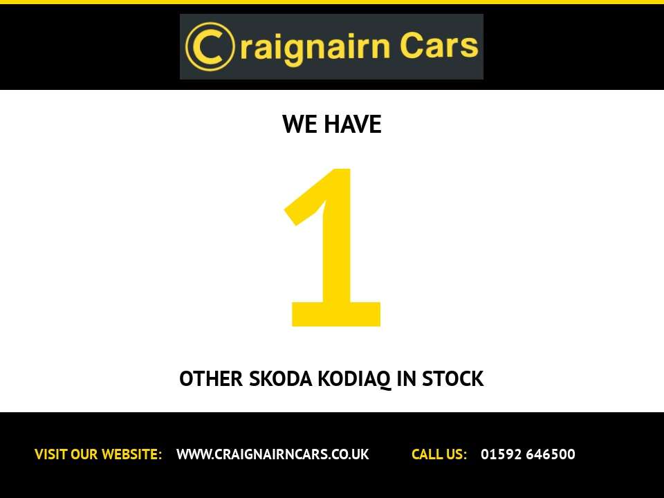 2017 SKODA KODIAQ 2017 SKODA KODIAQ