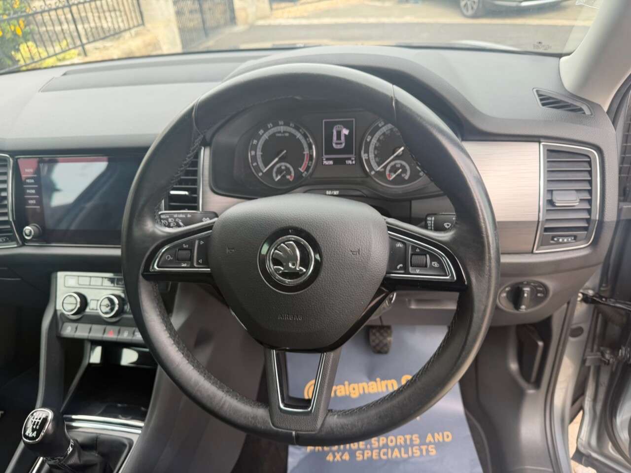 2017 SKODA KODIAQ 2017 SKODA KODIAQ