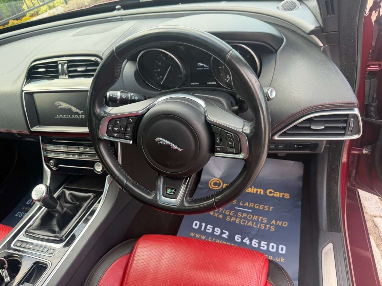 2016 JAGUAR XE 2016 JAGUAR XE