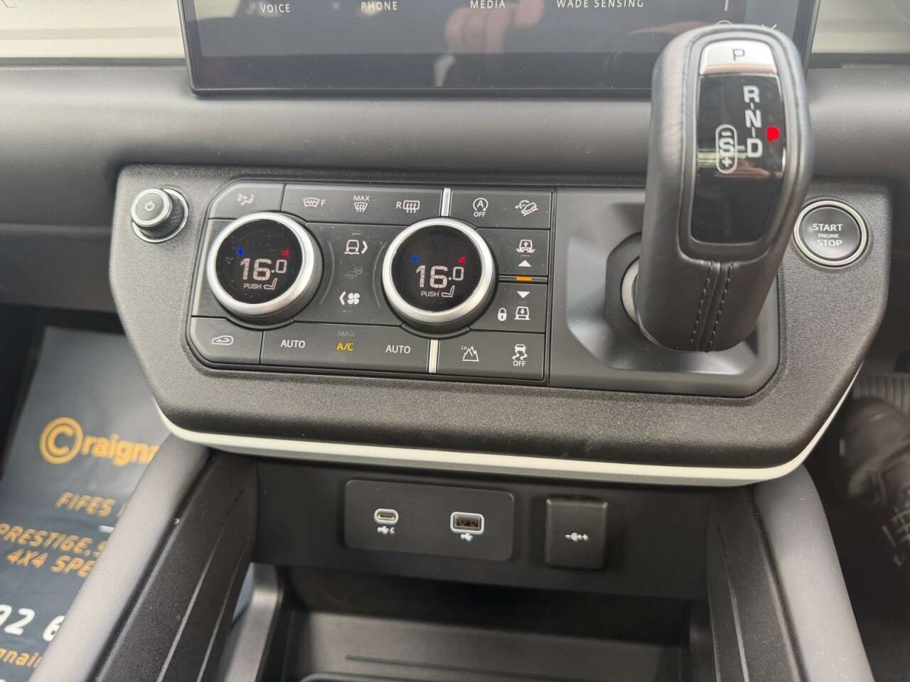 2023 LAND ROVER DEFENDER 110 2023 LAND ROVER DEFENDER 110