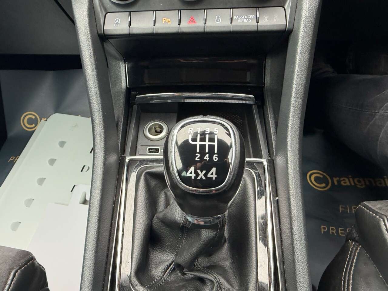 2019 SKODA KODIAQ 2019 SKODA KODIAQ