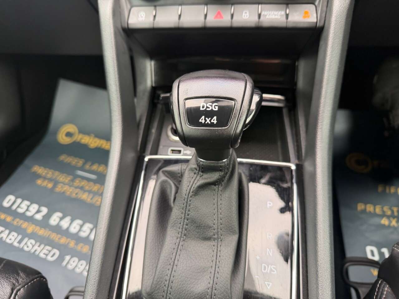 2019 SKODA KODIAQ 2019 SKODA KODIAQ