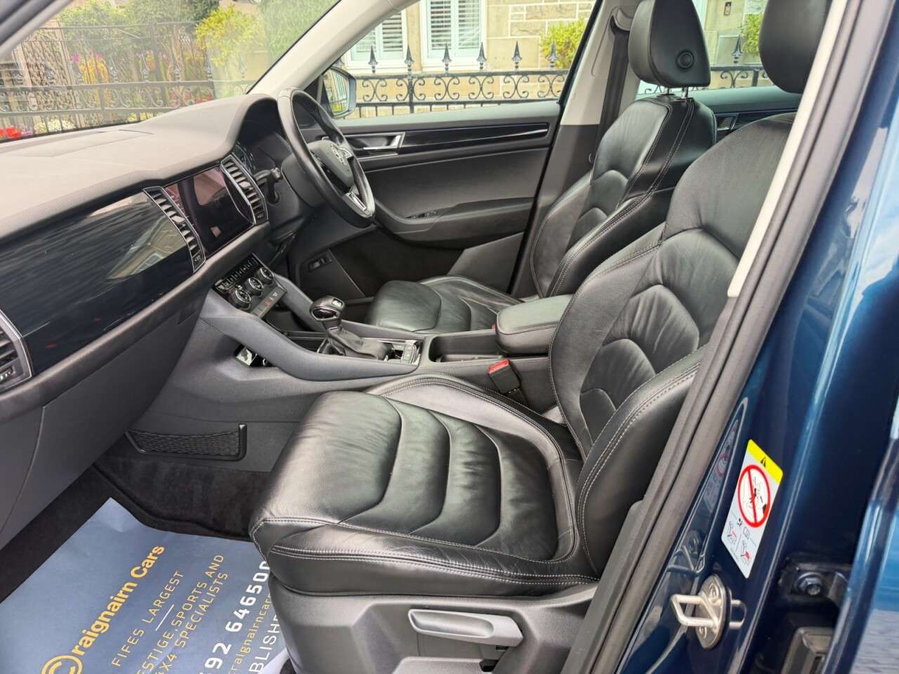 2019 SKODA KODIAQ 2019 SKODA KODIAQ