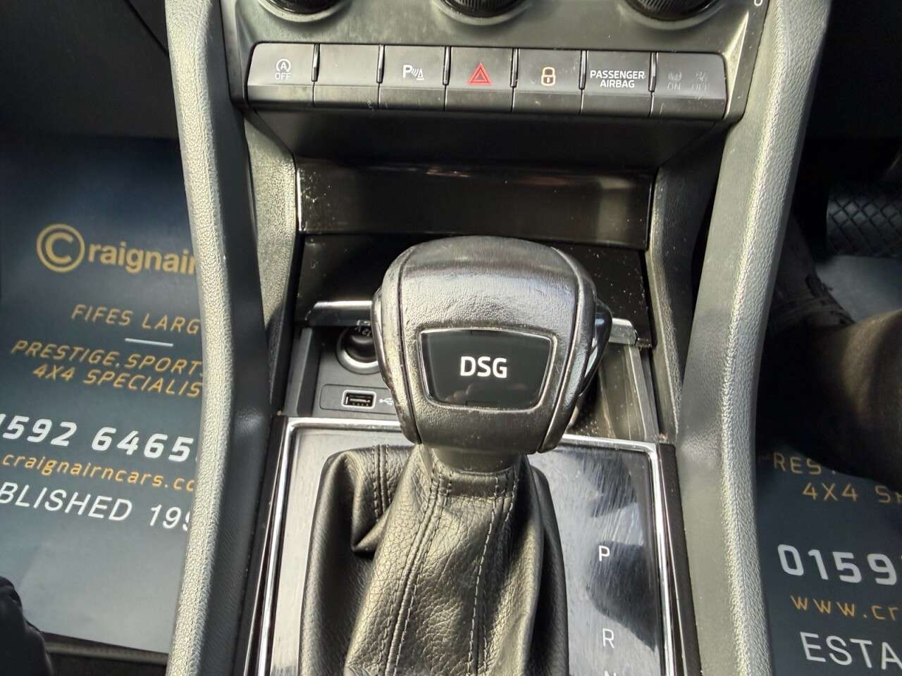 2019 SKODA KODIAQ 2019 SKODA KODIAQ