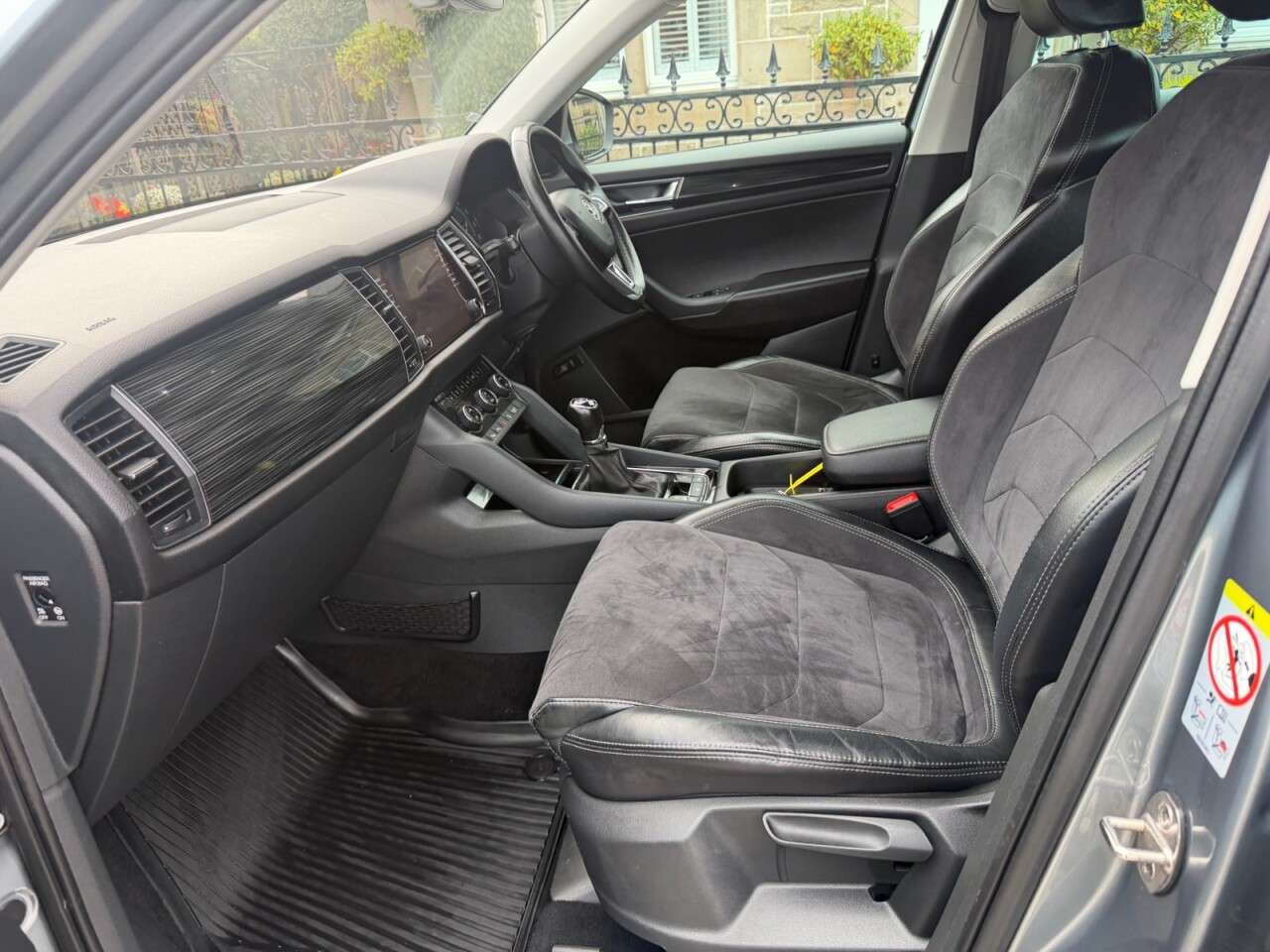 2017 SKODA KODIAQ 2017 SKODA KODIAQ