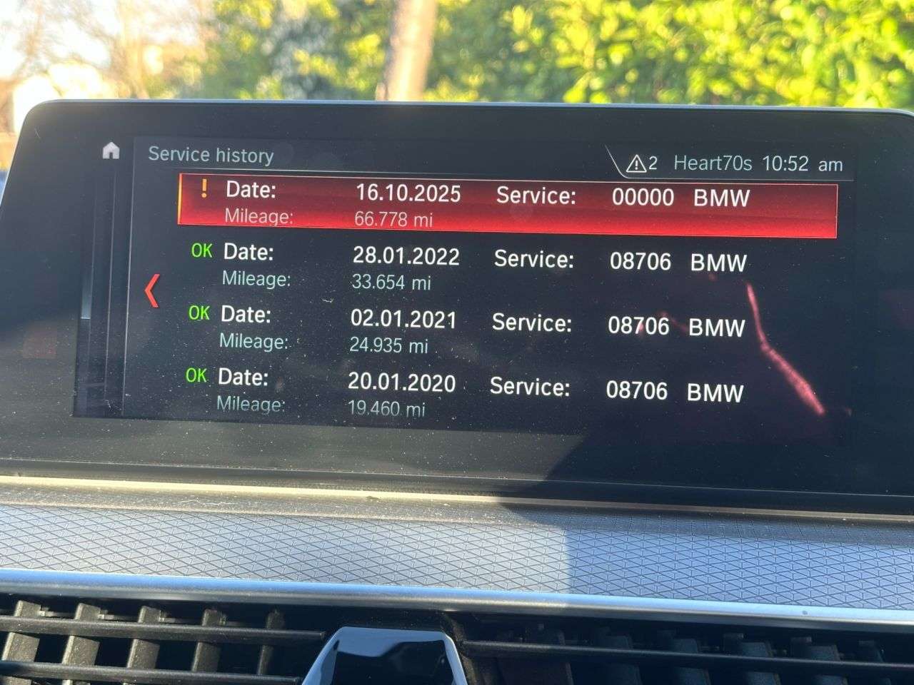 2018 BMW 5 SERIES 2018 BMW 5 SERIES