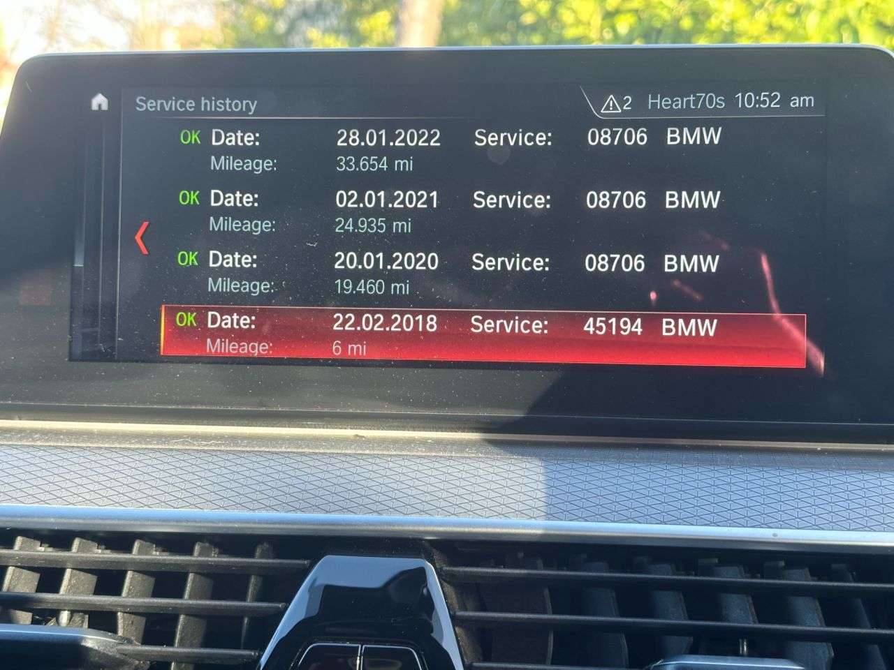 2018 BMW 5 SERIES 2018 BMW 5 SERIES