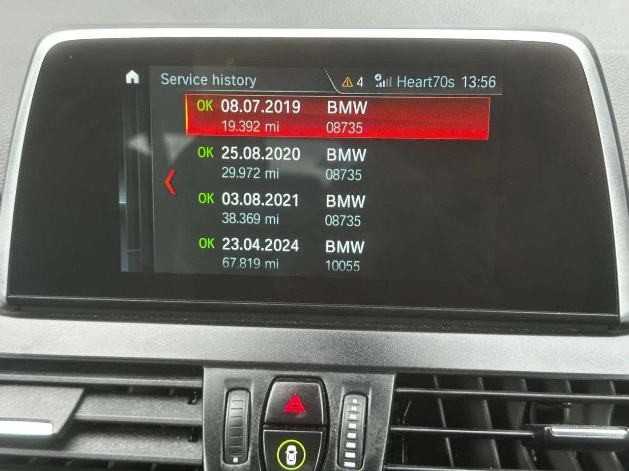 2017 BMW 2 SERIES GRAN TOURER 2017 BMW 2 SERIES GRAN TOURER