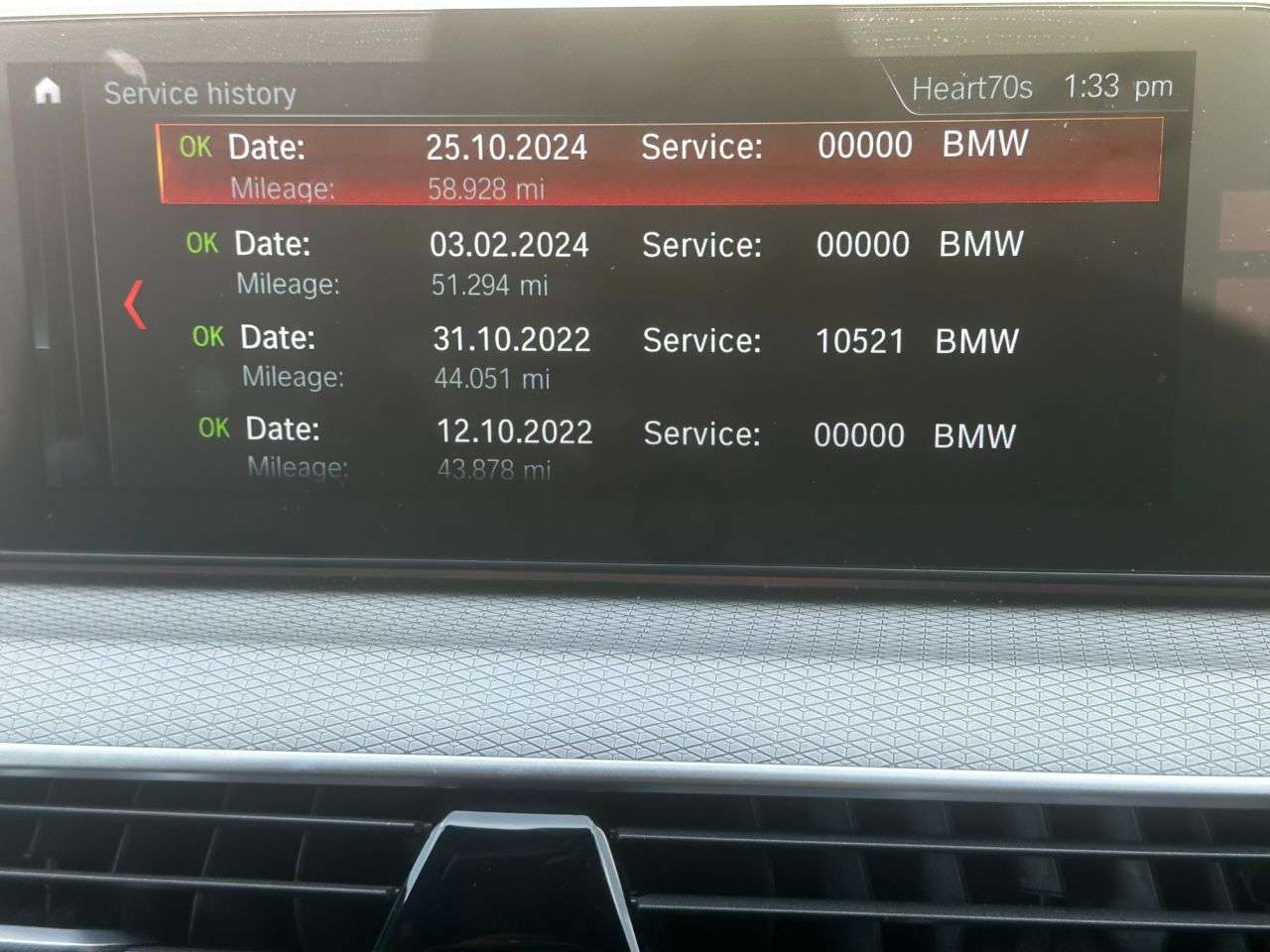 2017 BMW 5 SERIES 2017 BMW 5 SERIES