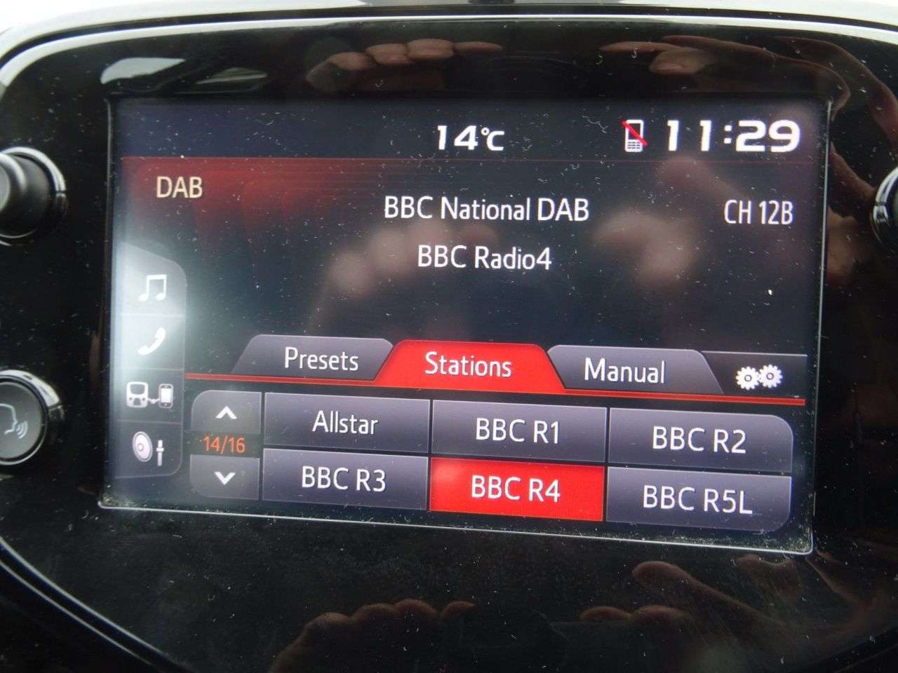 2020 CITROEN C1 2020 CITROEN C1