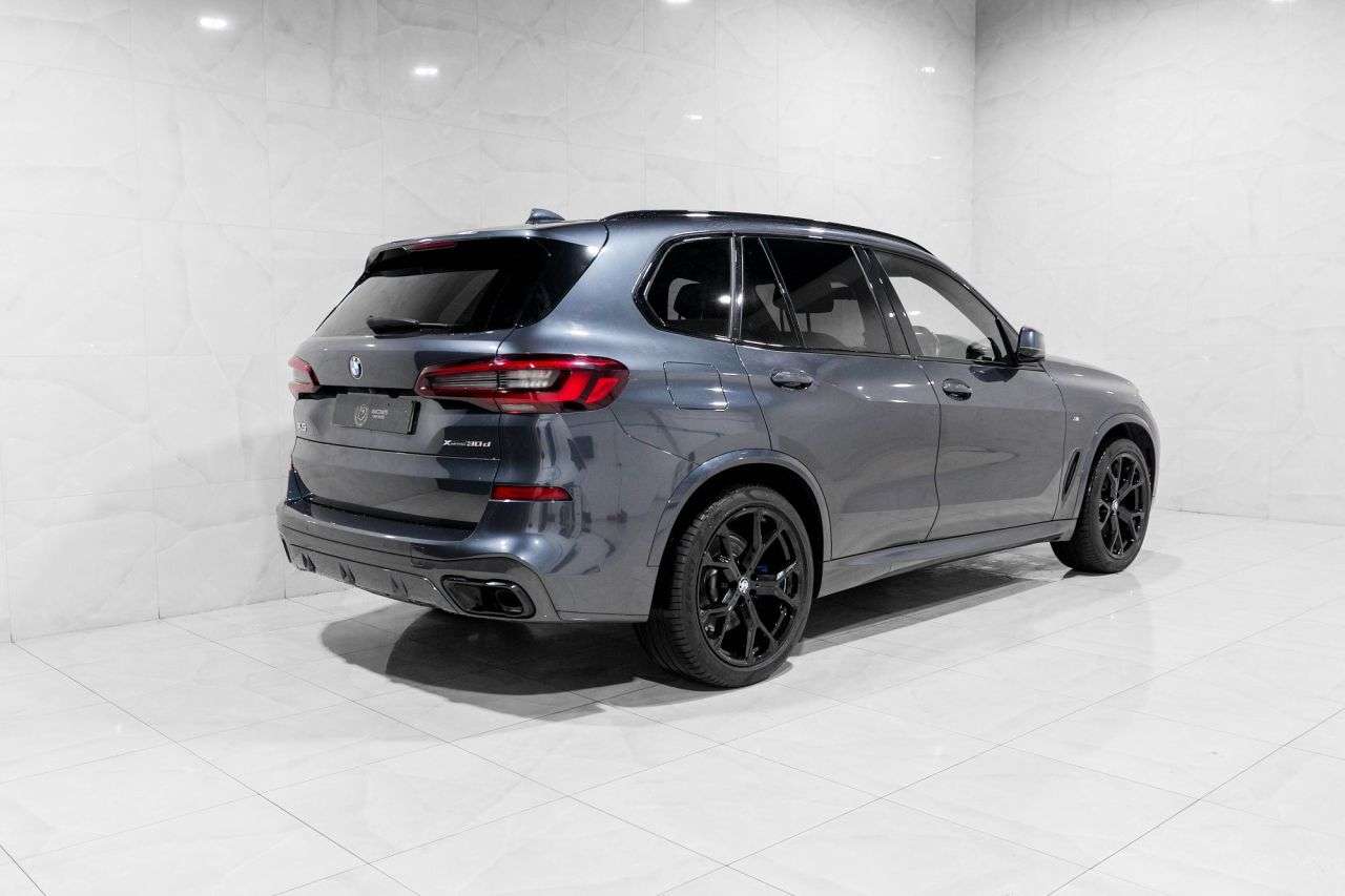 2020 BMW X5 2020 BMW X5