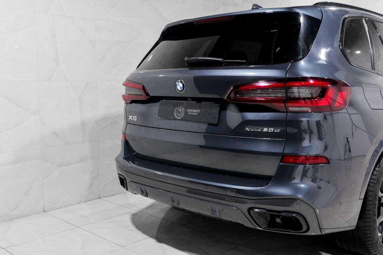2020 BMW X5 2020 BMW X5