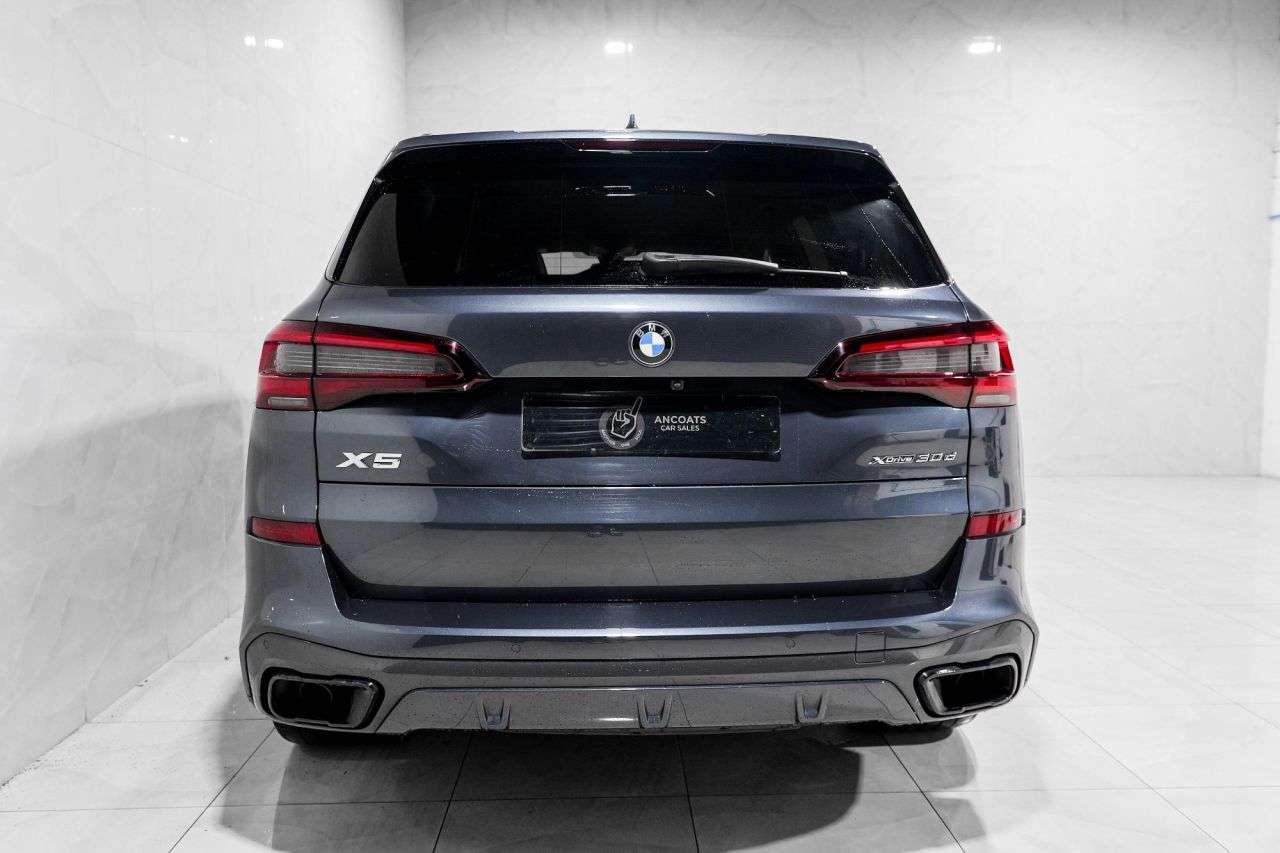 2020 BMW X5 2020 BMW X5