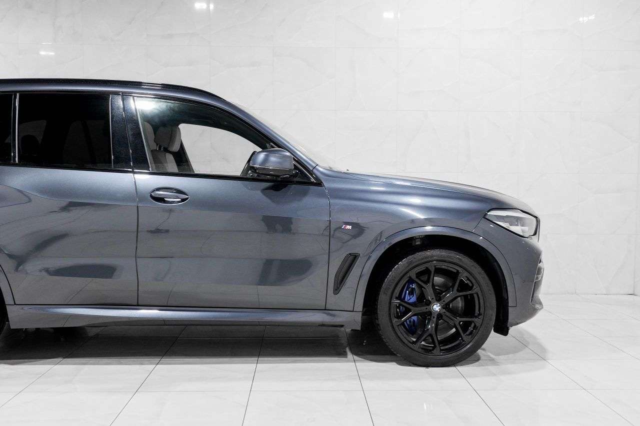 2020 BMW X5 2020 BMW X5