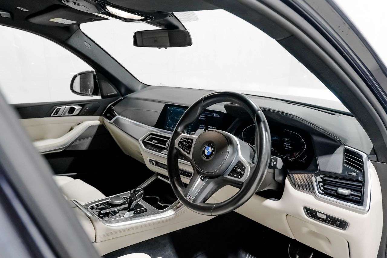 2020 BMW X5 2020 BMW X5