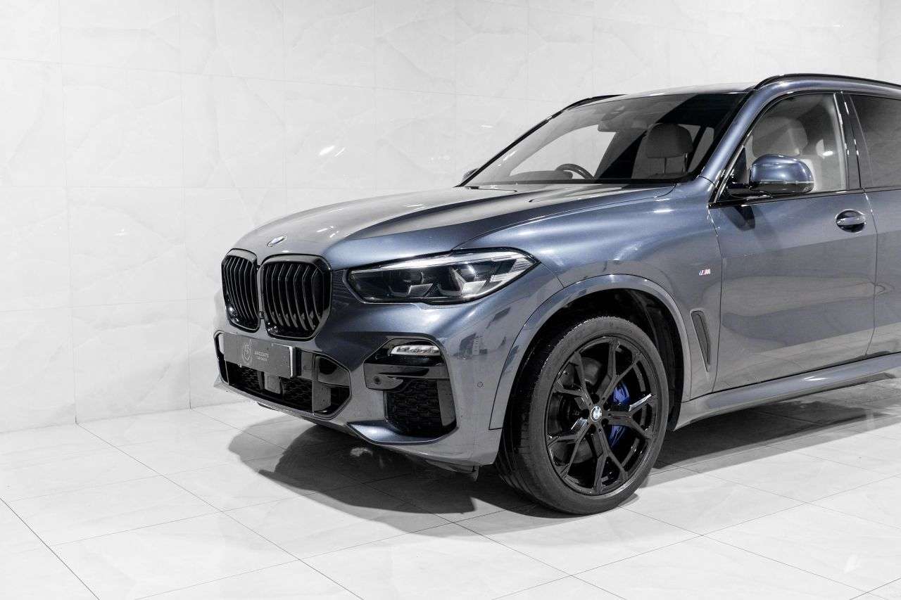 2020 BMW X5 2020 BMW X5