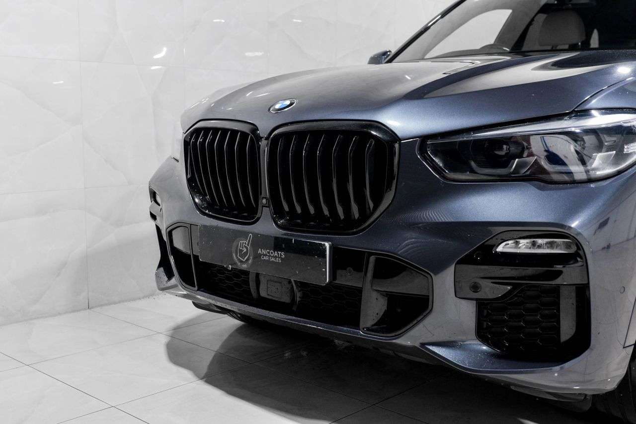 2020 BMW X5 2020 BMW X5