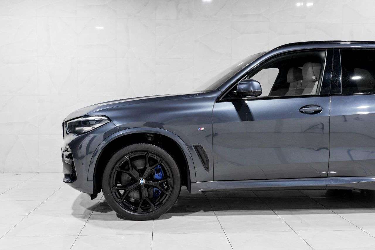 2020 BMW X5 2020 BMW X5