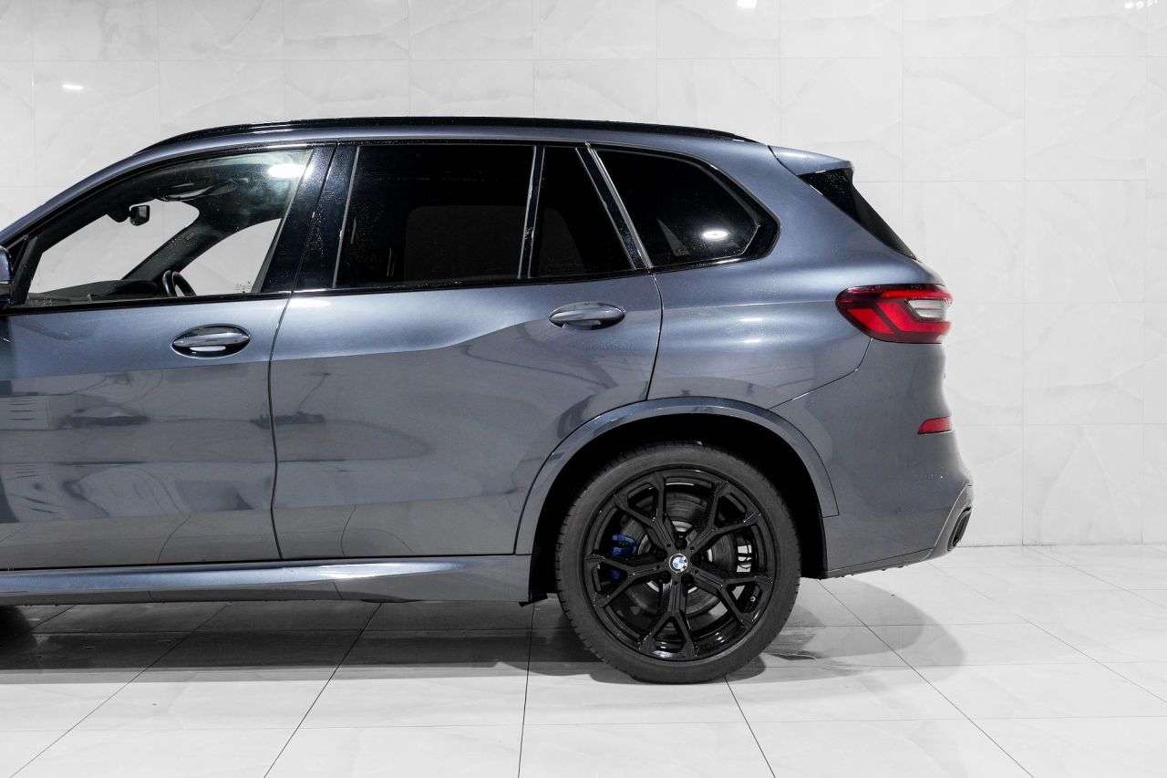 2020 BMW X5 2020 BMW X5