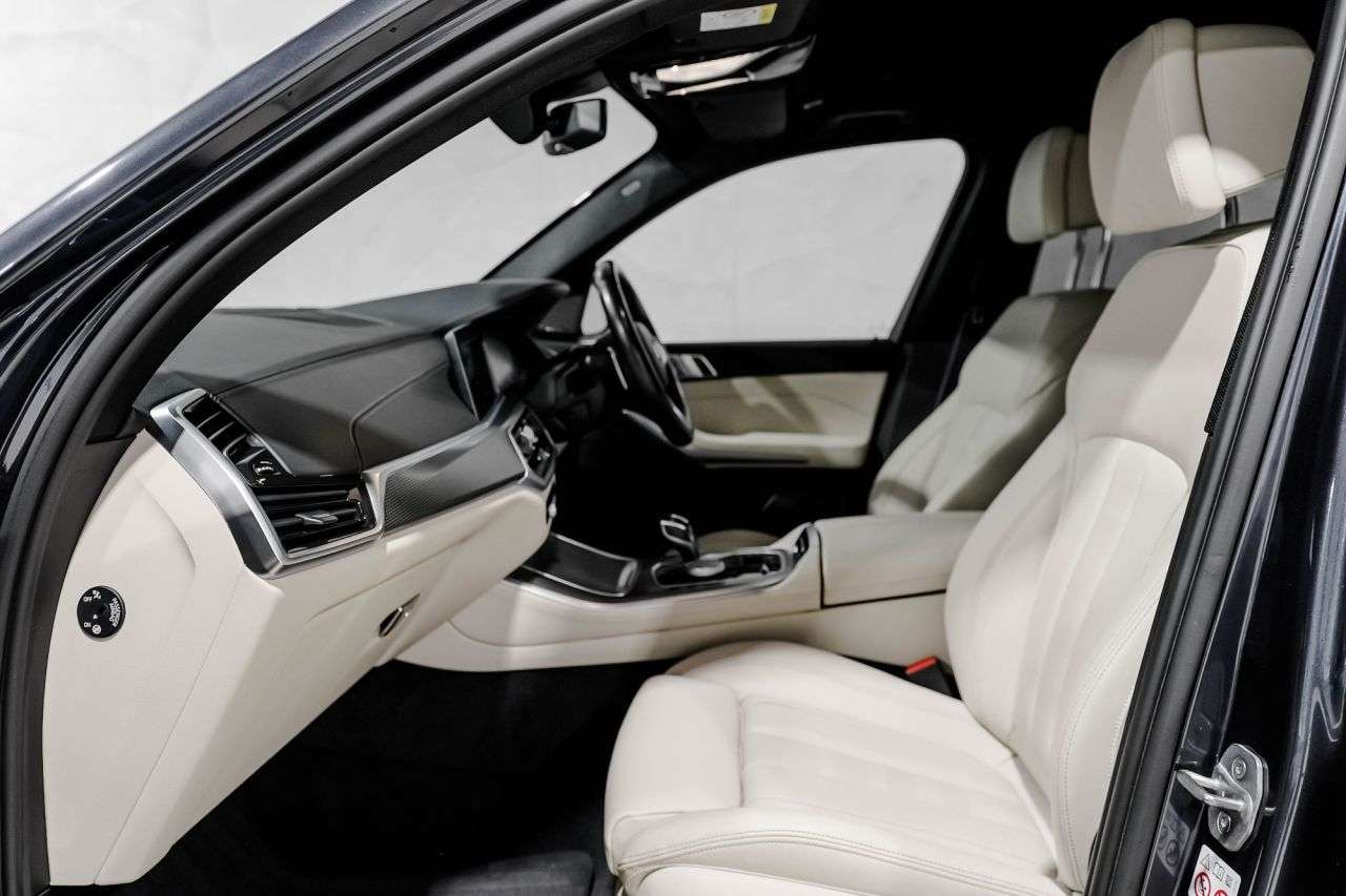 2020 BMW X5 2020 BMW X5