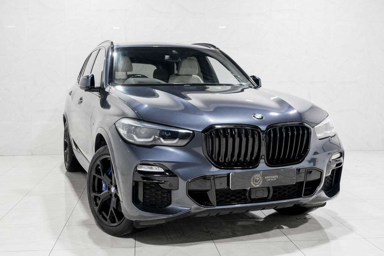 2020 BMW X5 2020 BMW X5