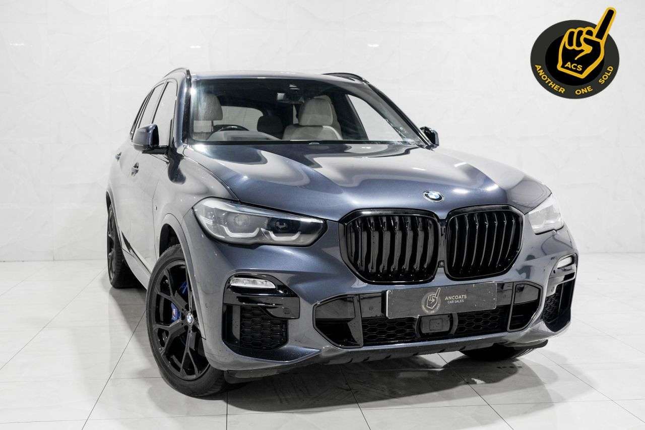 2020 BMW X5 2020 BMW X5