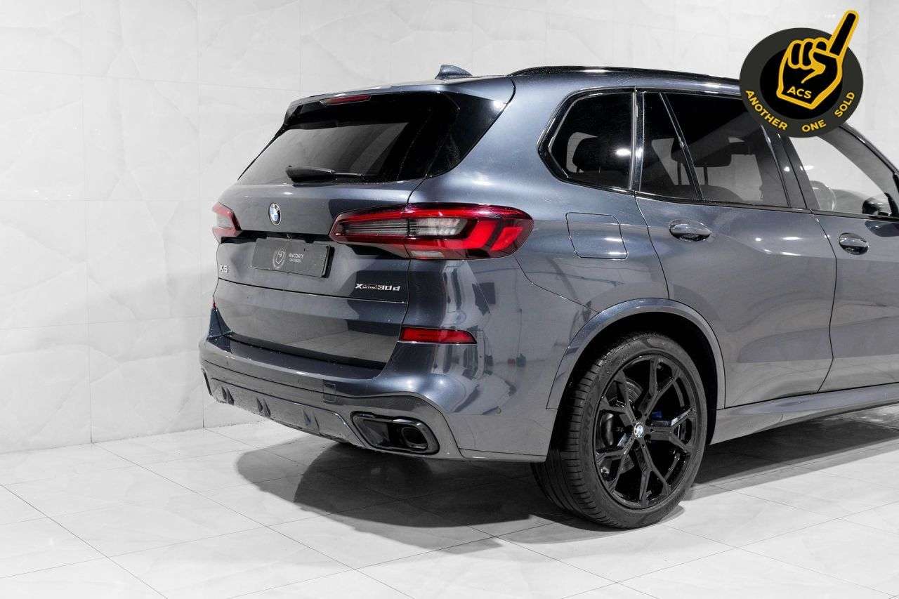 2020 BMW X5 2020 BMW X5