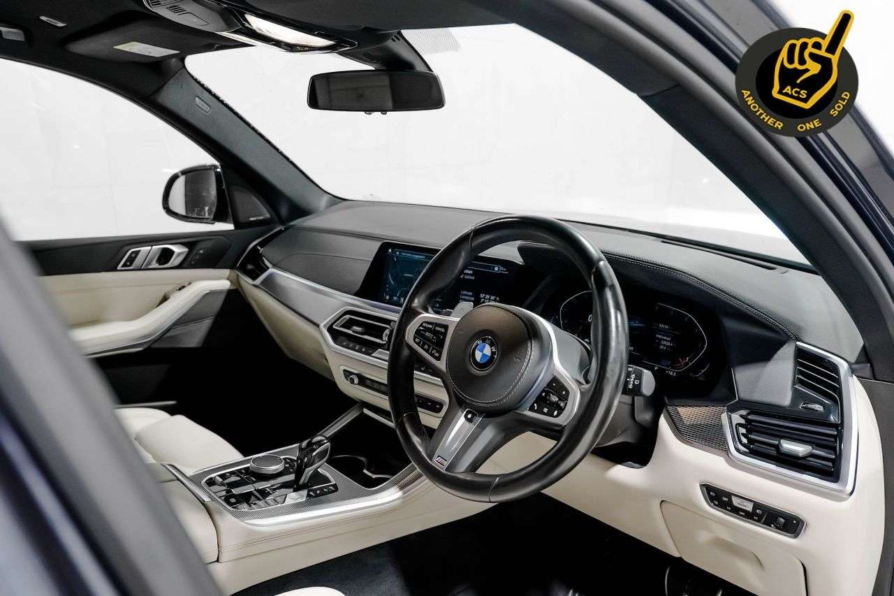2020 BMW X5 2020 BMW X5