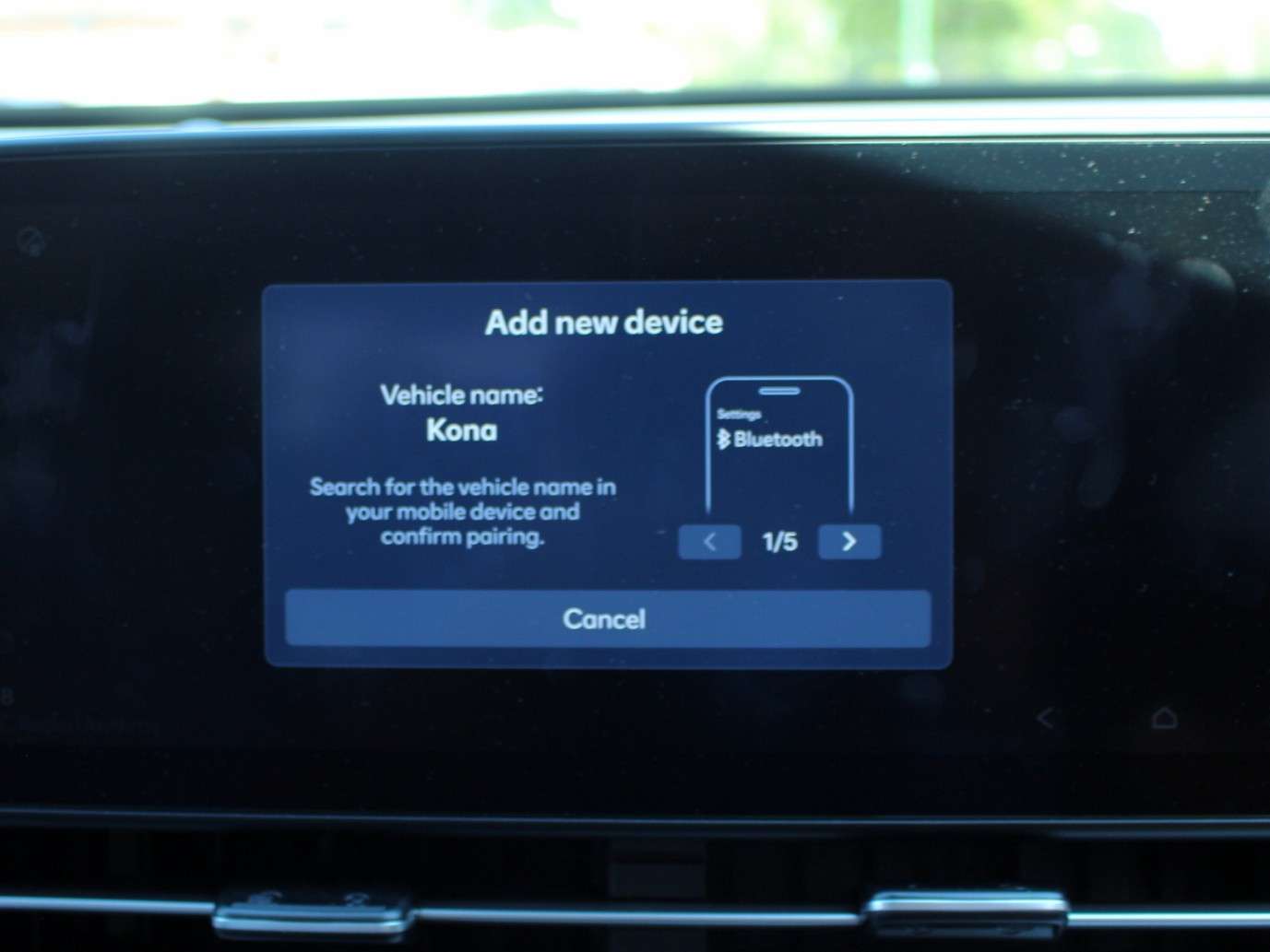 2023 HYUNDAI KONA 2023 HYUNDAI KONA