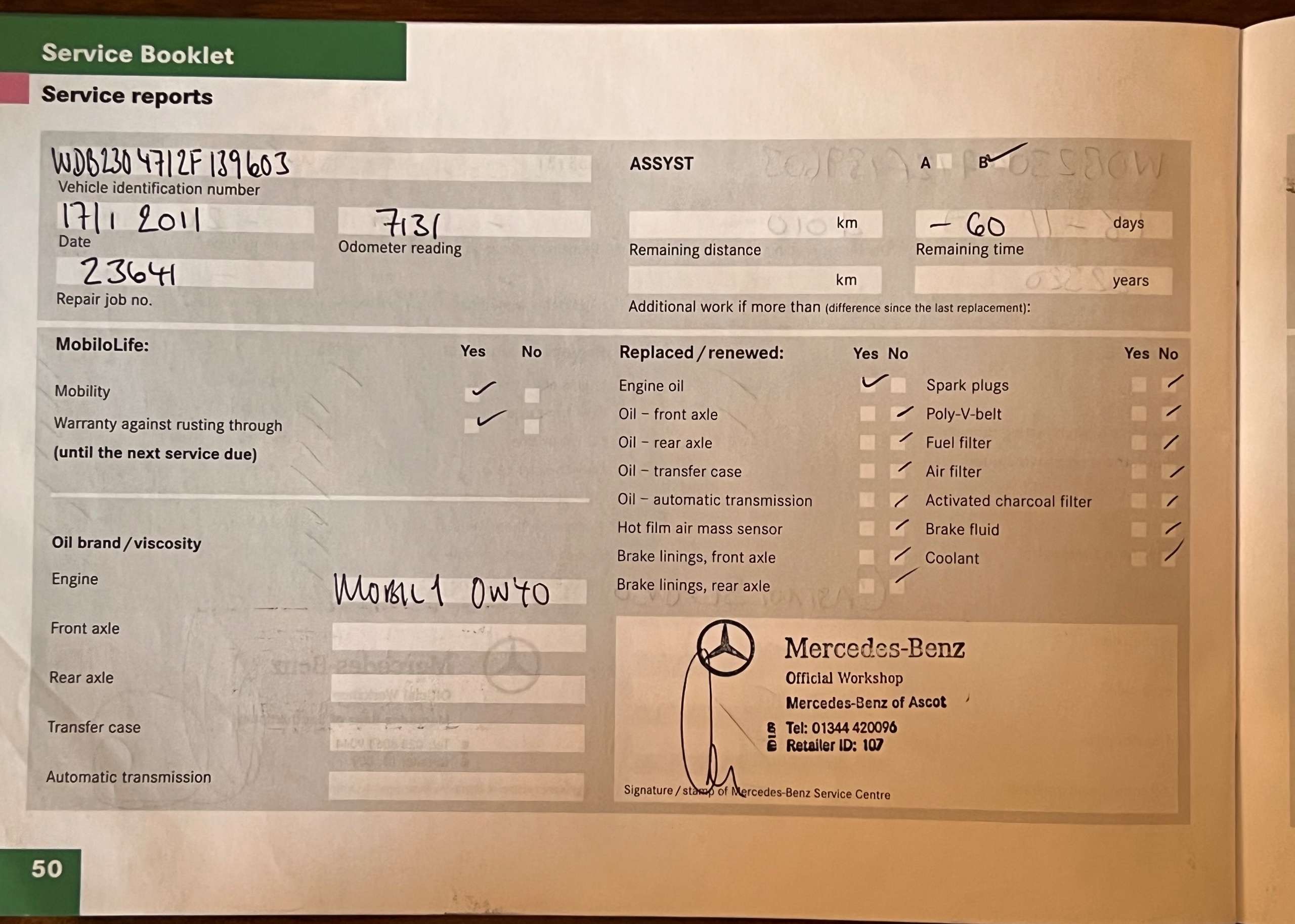 2008 MERCEDES-BENZ SL 2008 MERCEDES-BENZ SL