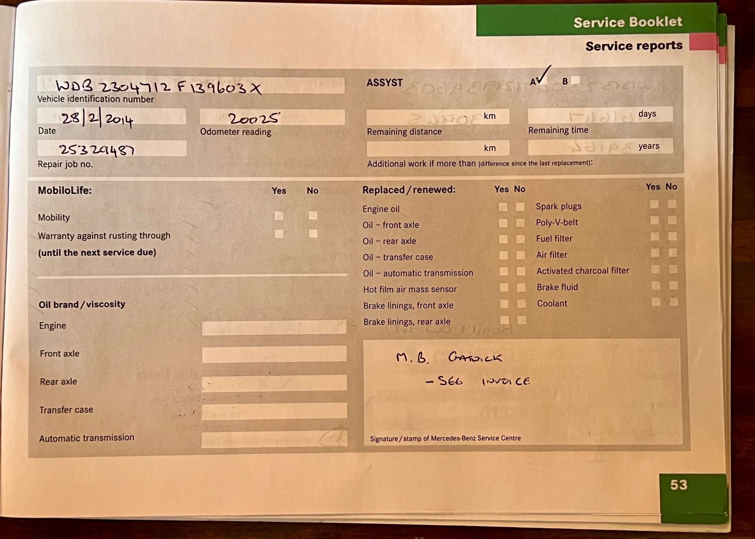 2008 MERCEDES-BENZ SL 2008 MERCEDES-BENZ SL