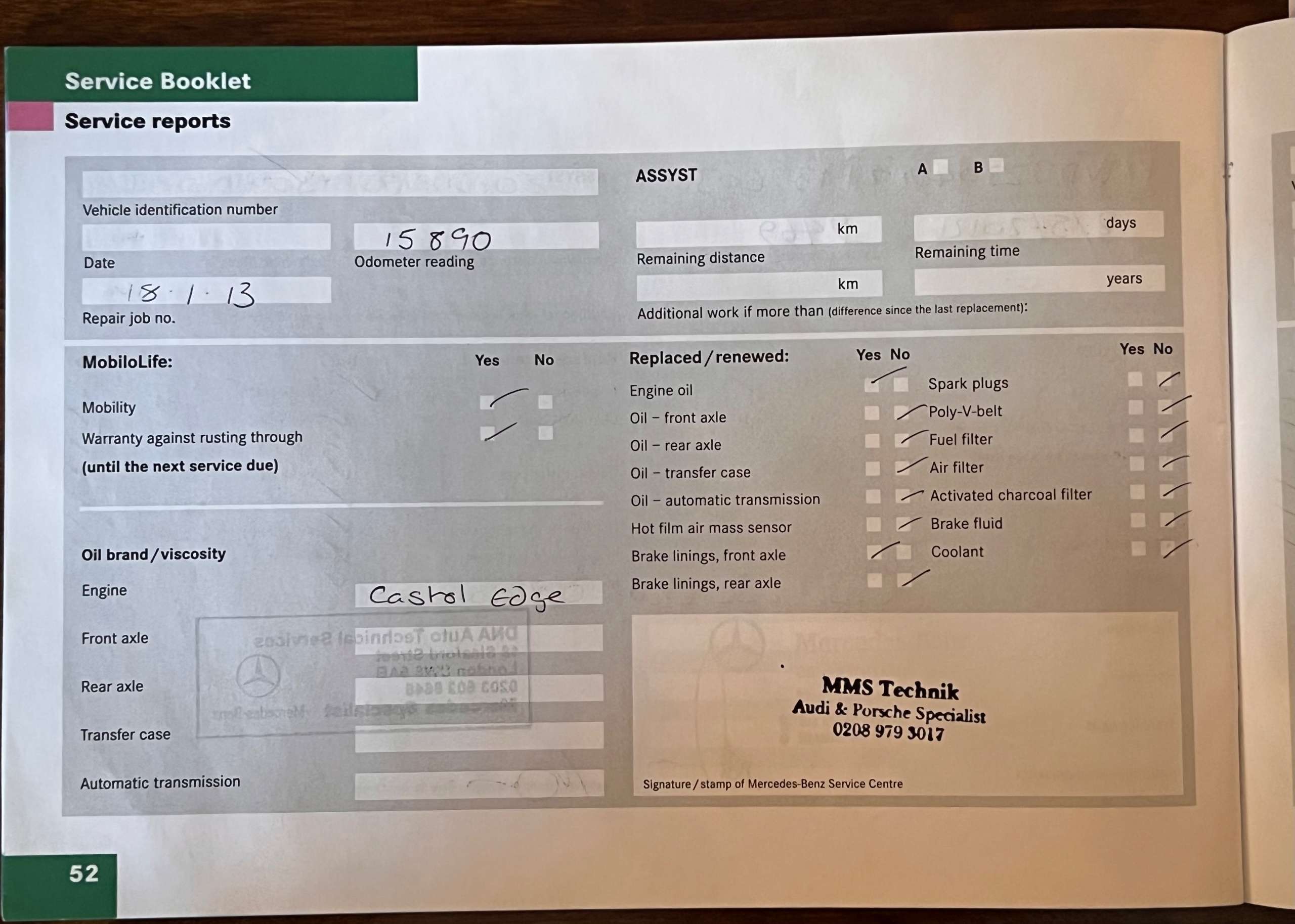 2008 MERCEDES-BENZ SL 2008 MERCEDES-BENZ SL