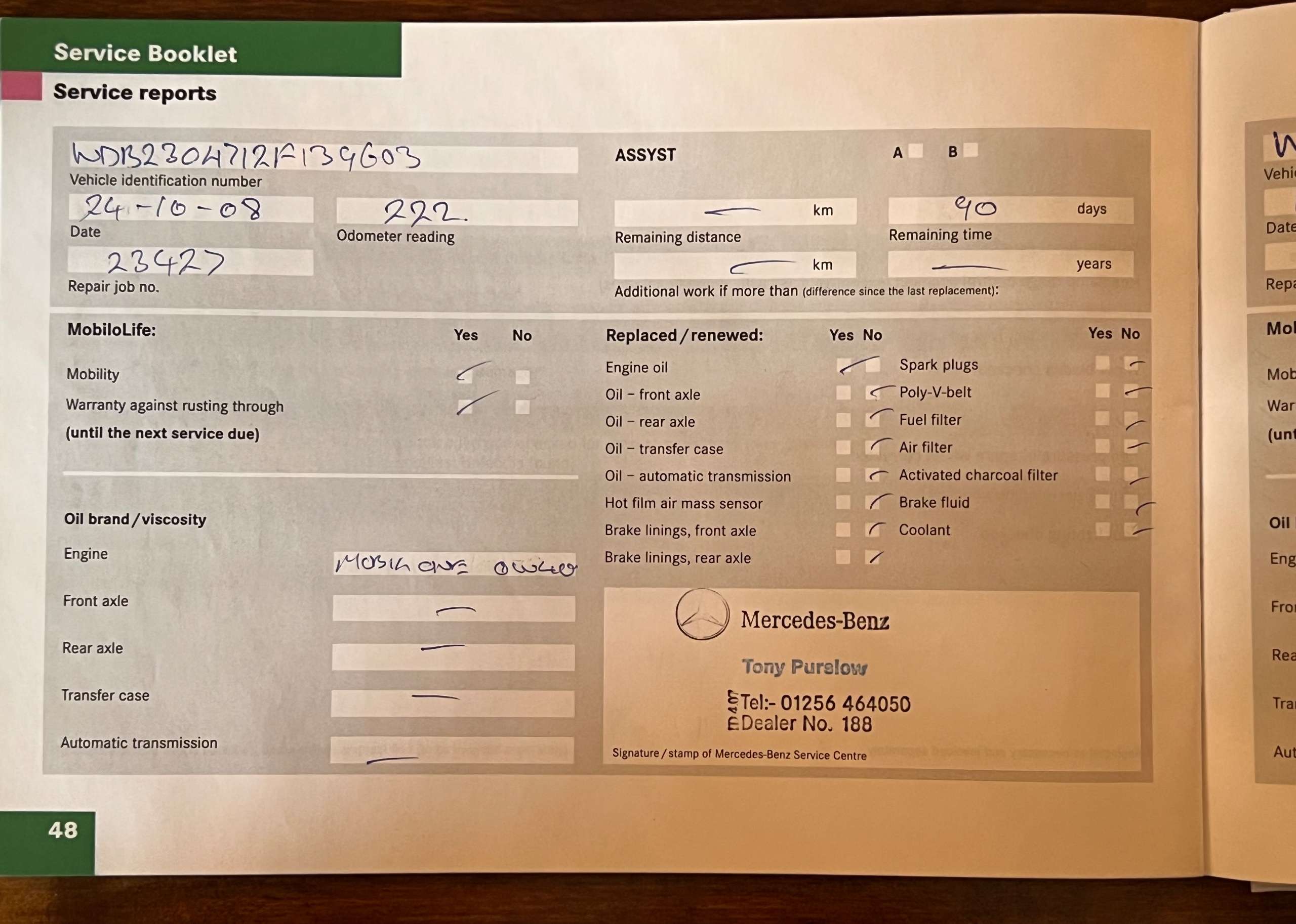 2008 MERCEDES-BENZ SL 2008 MERCEDES-BENZ SL