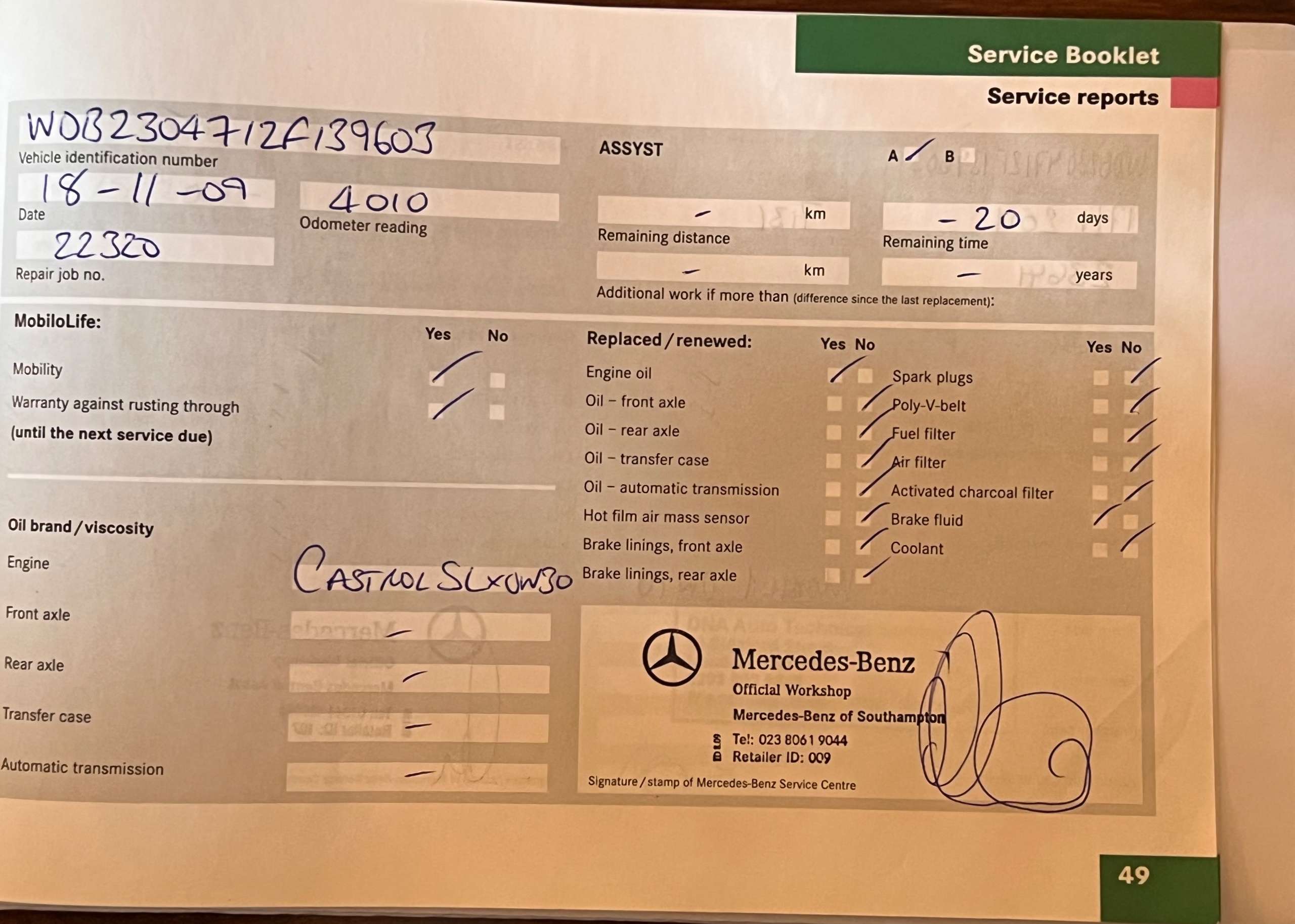 2008 MERCEDES-BENZ SL 2008 MERCEDES-BENZ SL