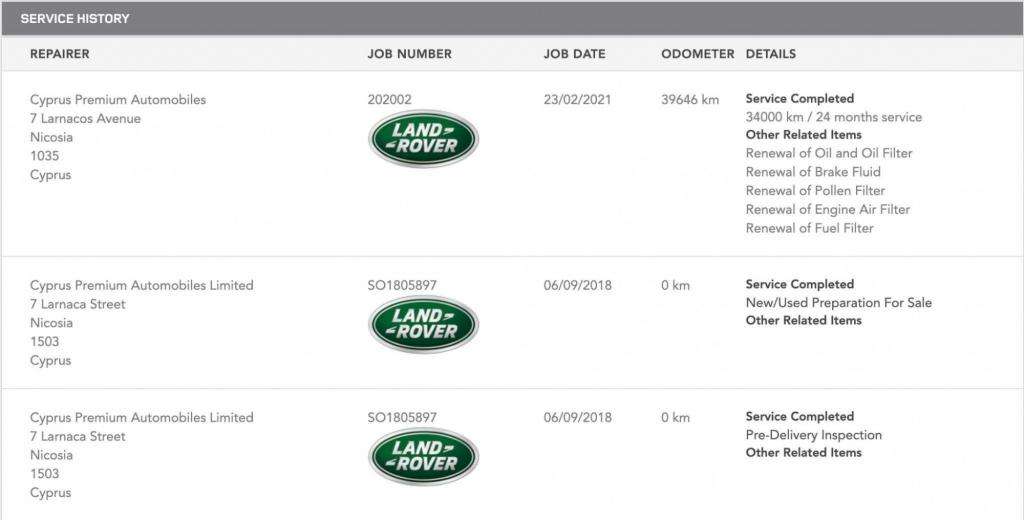 2016 LAND ROVER RANGE ROVER EVOQUE 2016 LAND ROVER RANGE ROVER EVOQUE