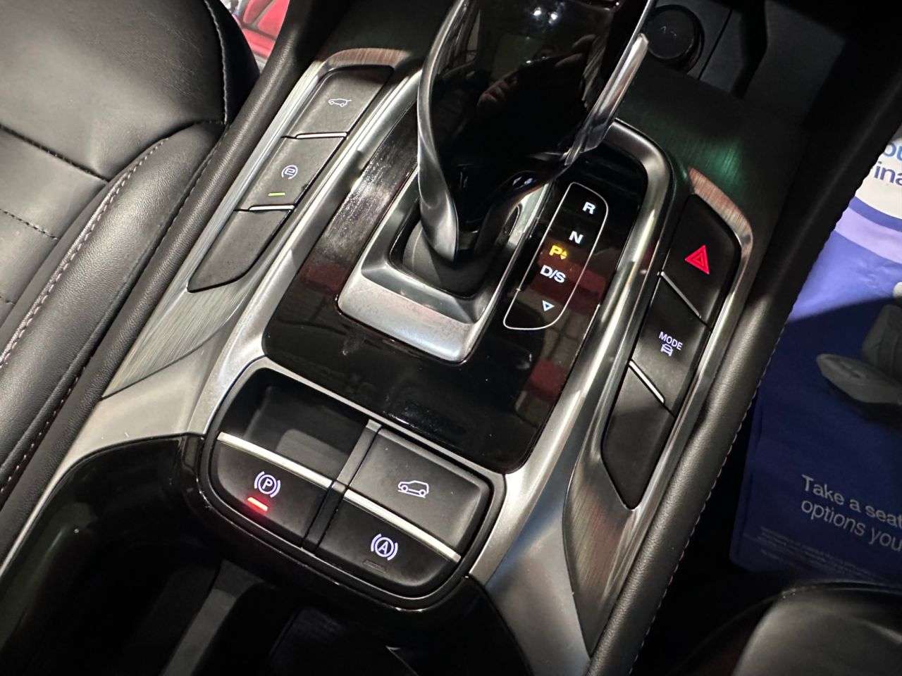 2022 MG MG HS 2022 MG MG HS