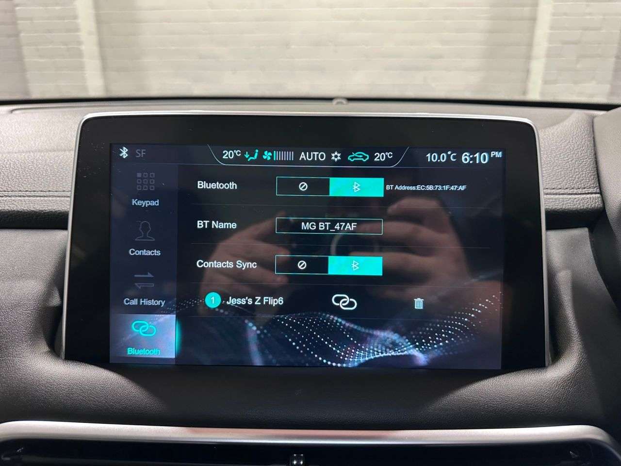 2022 MG MG HS 2022 MG MG HS