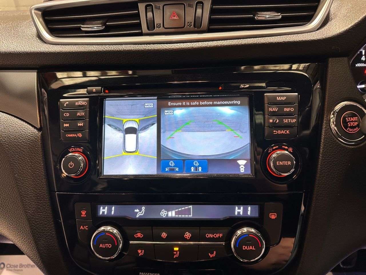 2017 NISSAN QASHQAI 2017 NISSAN QASHQAI