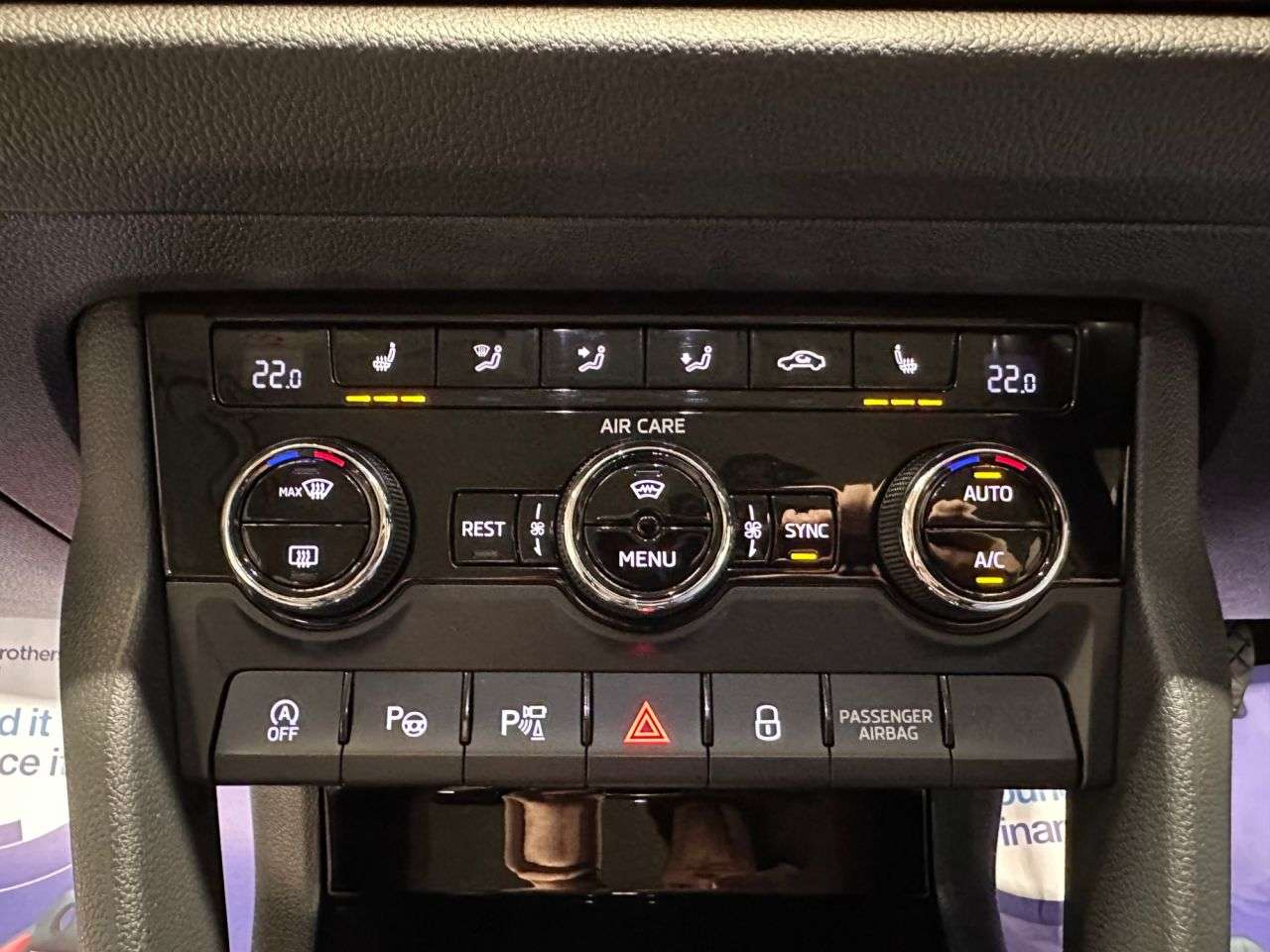 2017 SKODA KODIAQ 2017 SKODA KODIAQ