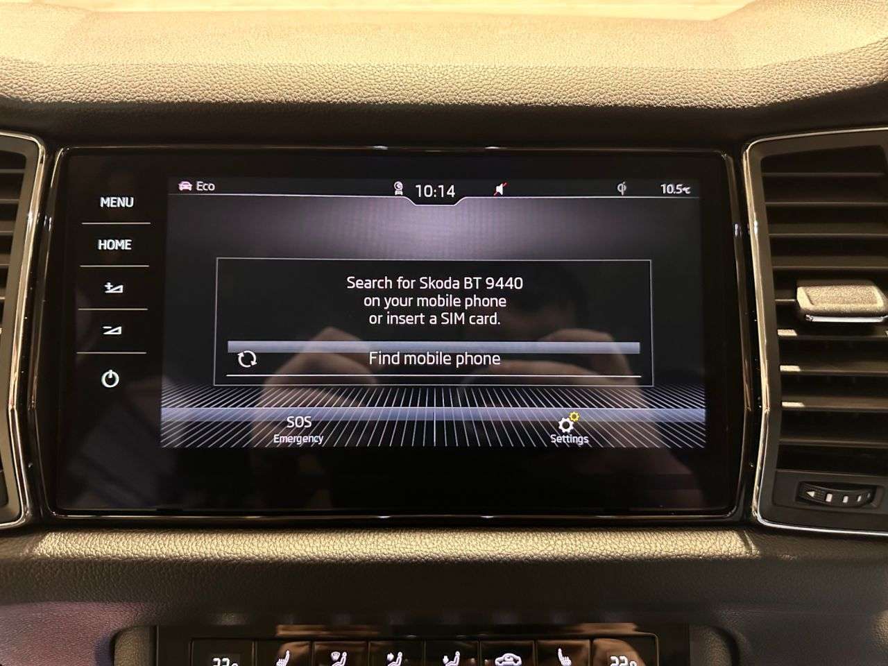 2017 SKODA KODIAQ 2017 SKODA KODIAQ