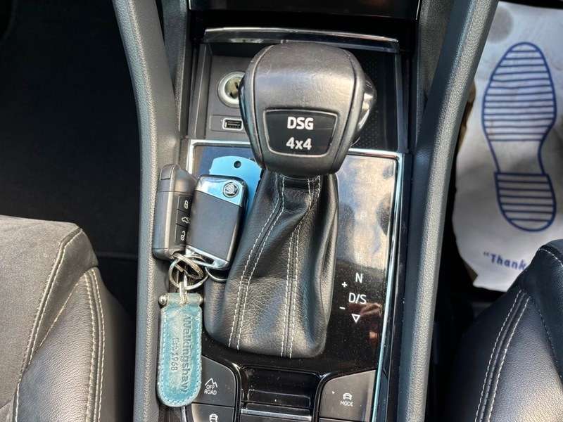 2018 SKODA KODIAQ 2018 SKODA KODIAQ