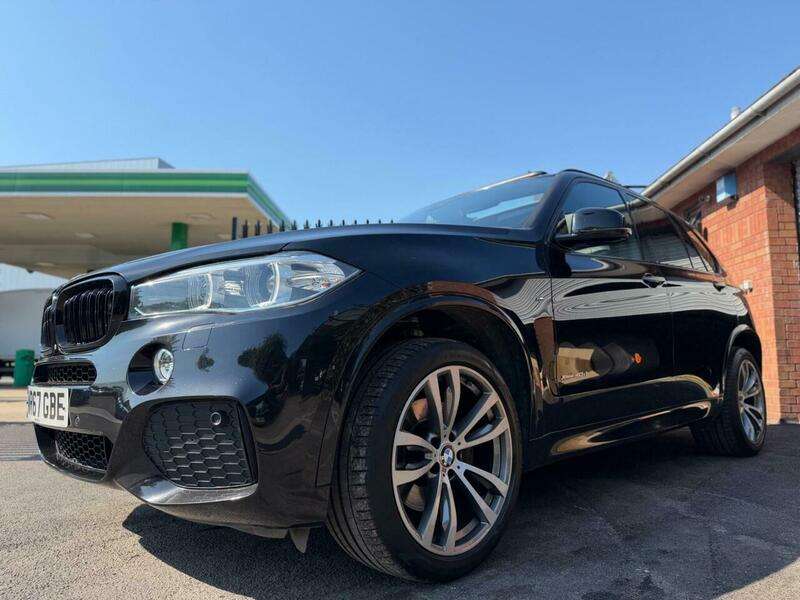 2017 BMW X5 2017 BMW X5