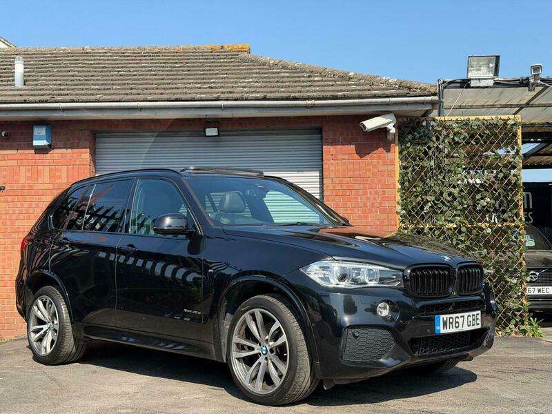 2017 BMW X5 2017 BMW X5