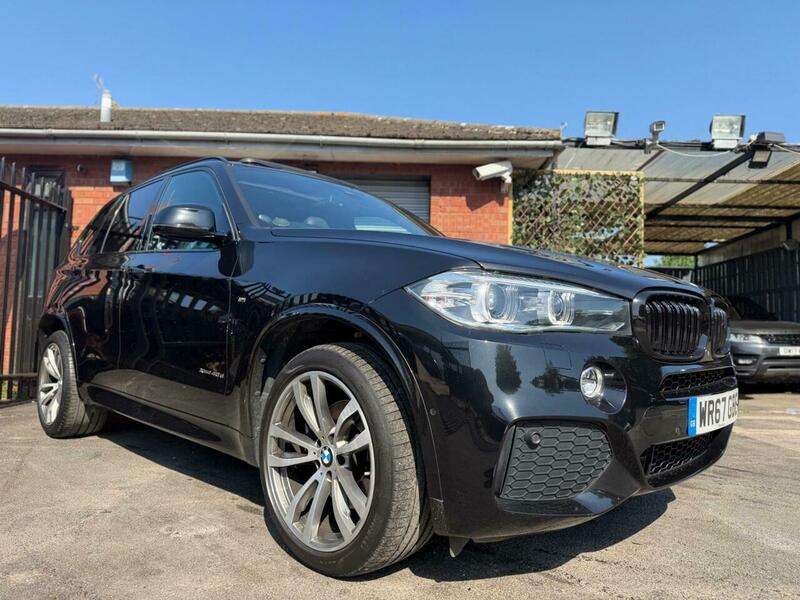 2017 BMW X5 2017 BMW X5