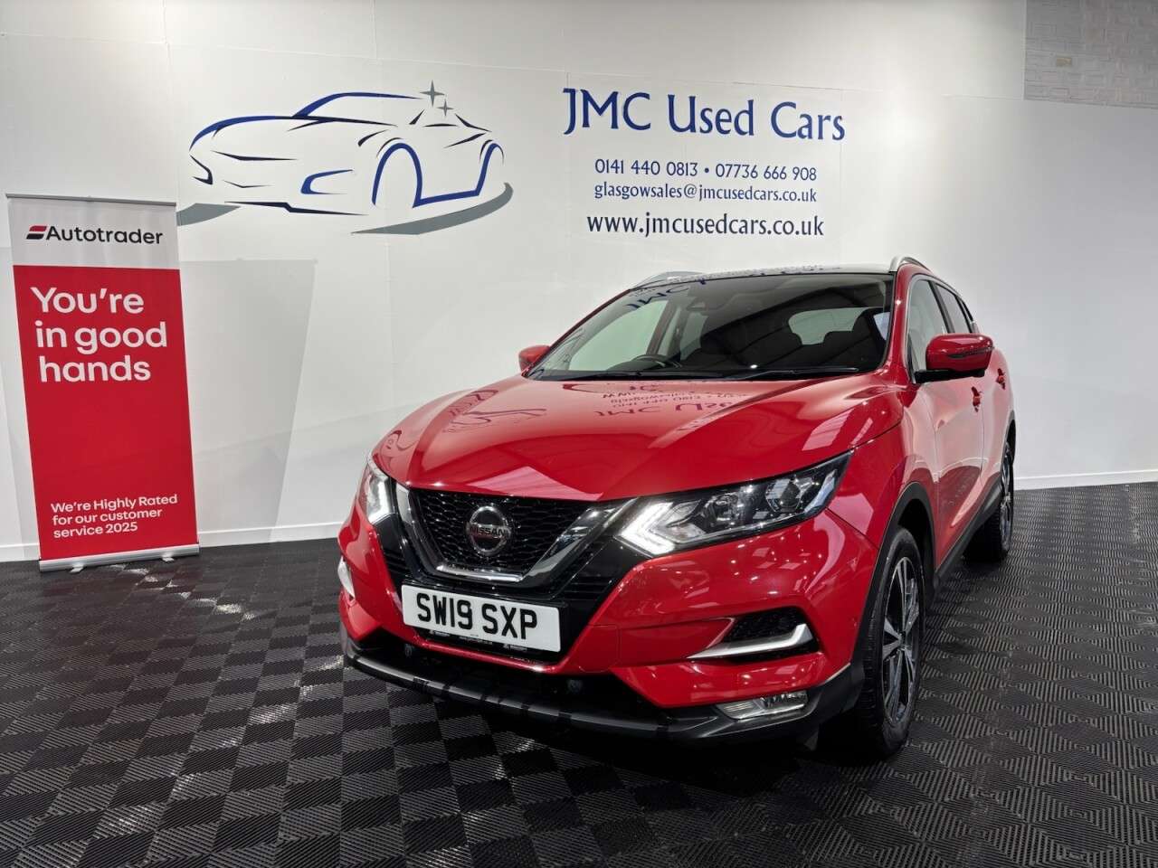 A 2019 NISSAN QASHQAI 1.3 DIG-T N-Connecta SUV 5dr Petrol Manual Euro 6 (s/s) (140 ps) PARKING SE A 2019 NISSAN QASHQAI 1.3 DIG-T N-Connecta SUV 5dr Petrol Manual Euro 6 (s/s) (140 ps) PARKING SE