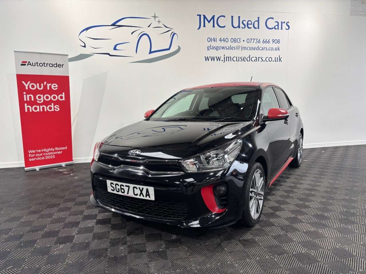 A 2017 KIA RIO 1.25 Pulse Hatchback 5dr Petrol Manual Euro 6 (s/s) (83 bhp) LEATHER SEATS, A 2017 KIA RIO 1.25 Pulse Hatchback 5dr Petrol Manual Euro 6 (s/s) (83 bhp) LEATHER SEATS,