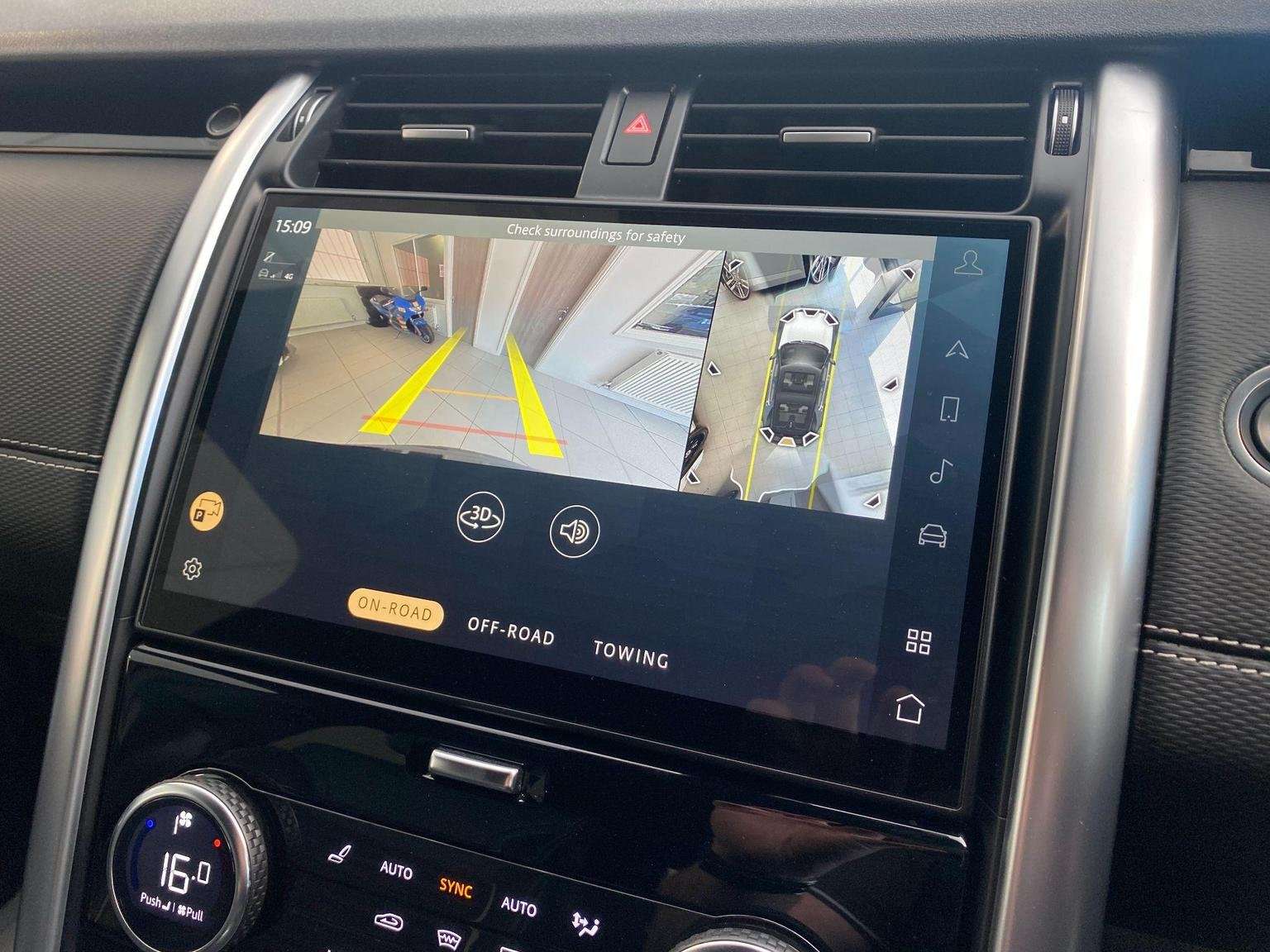 2023 LAND ROVER DISCOVERY 2023 LAND ROVER DISCOVERY